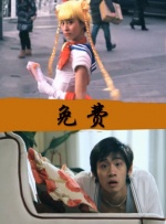 五月婷婷之婷婷